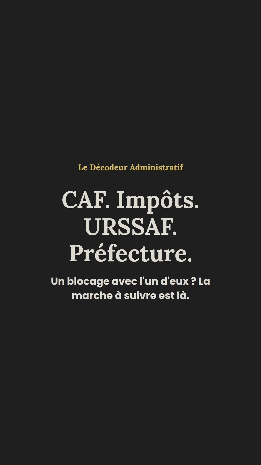 Décodeur administratif